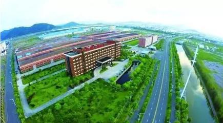 臺州市路橋區(qū)上海商會