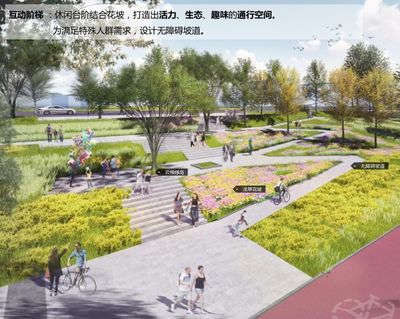 神農(nóng)城再添9萬平米美景,公園效果圖曝光!創(chuàng)業(yè)廣場內(nèi)部設(shè)計搶先看!_景觀